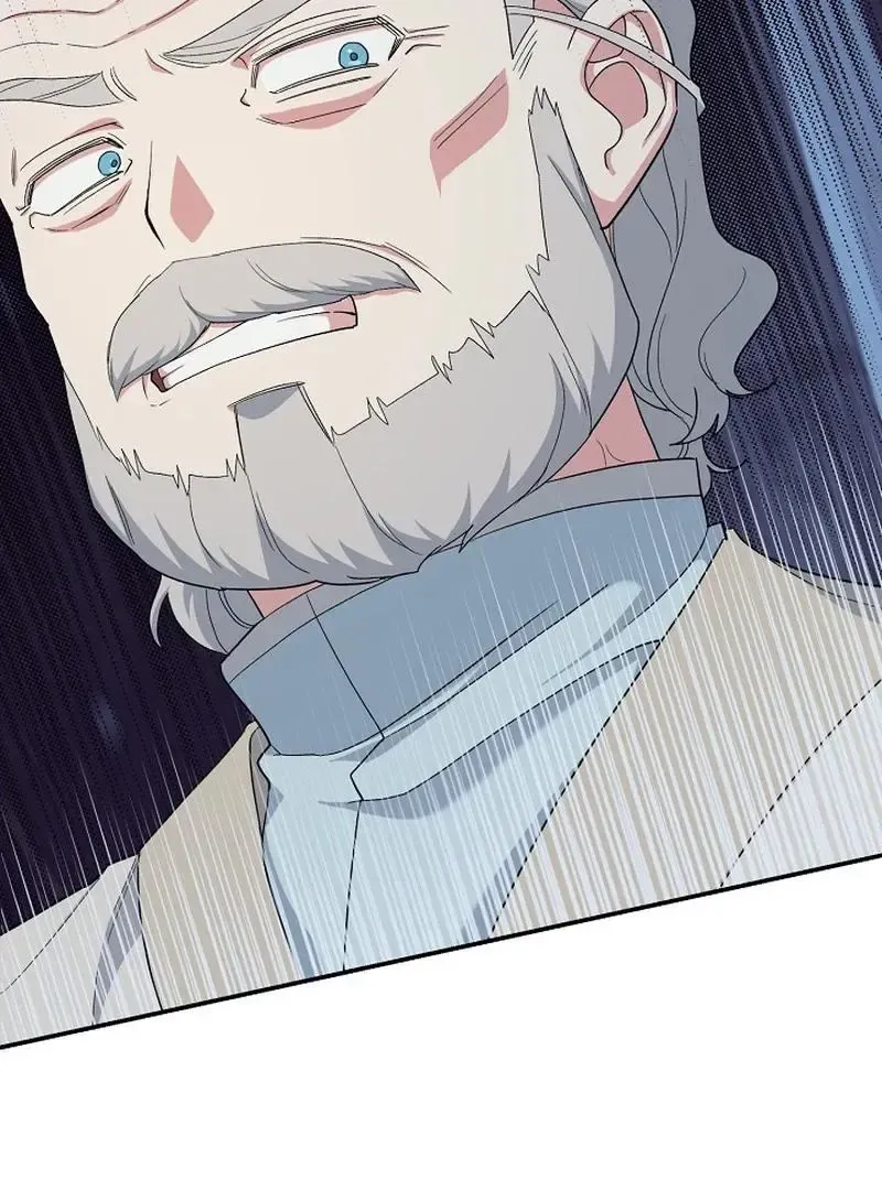 Read Strange Atmosphere chapter 22 image 61 on Lezhin