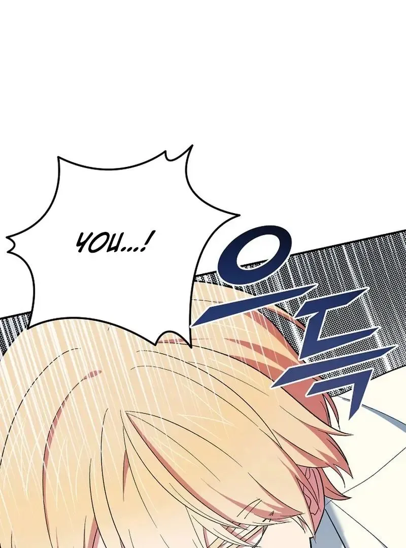 Read Strange Atmosphere chapter 22 image 62 on Lezhin