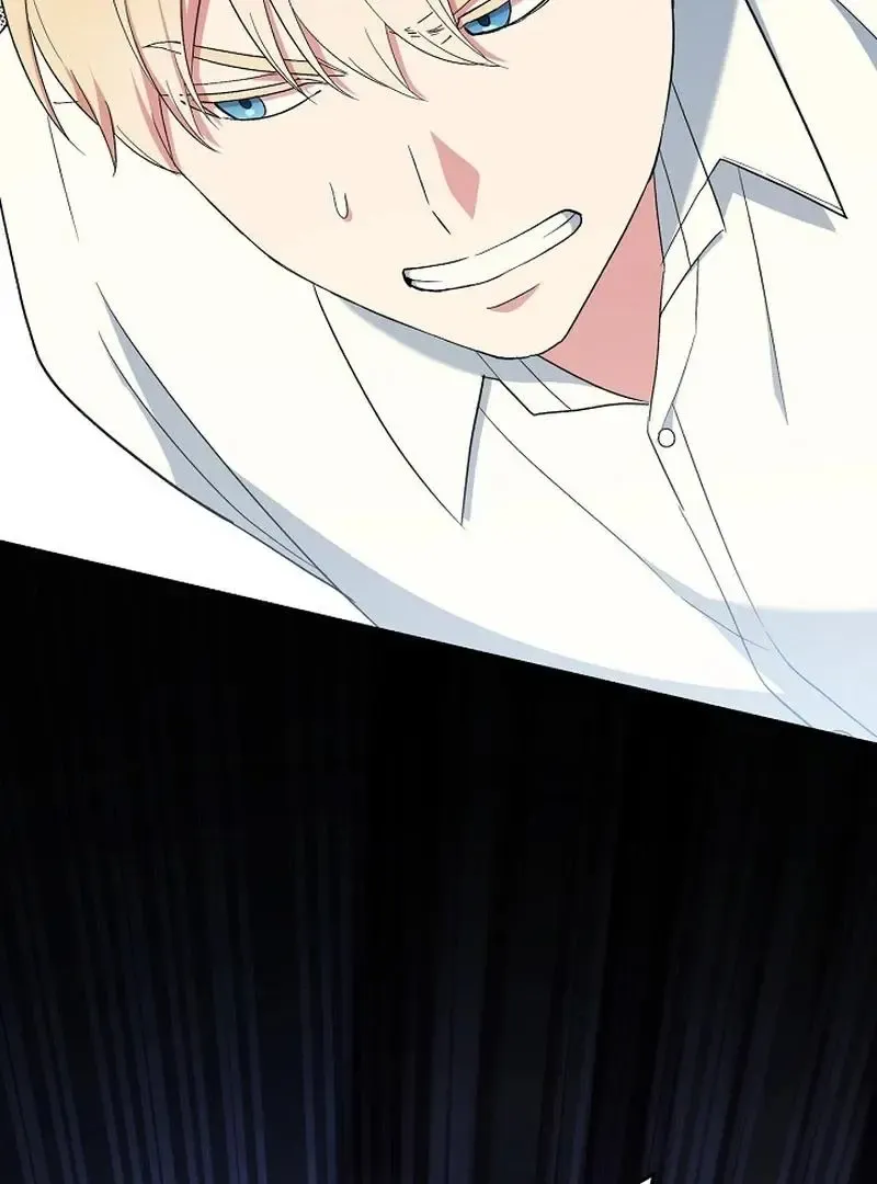 Read Strange Atmosphere chapter 22 image 63 on Lezhin
