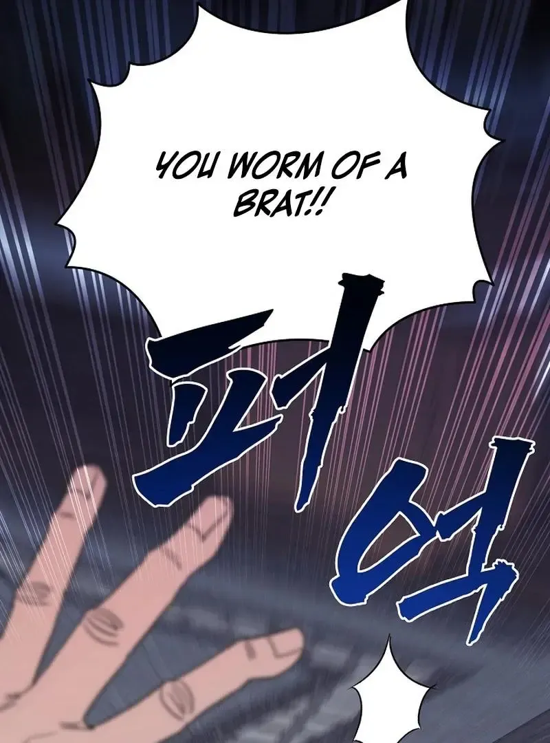 Read Strange Atmosphere chapter 22 image 64 on Lezhin