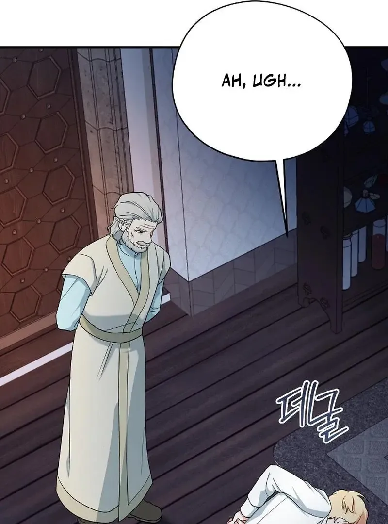 Read Strange Atmosphere chapter 22 image 68 on Lezhin