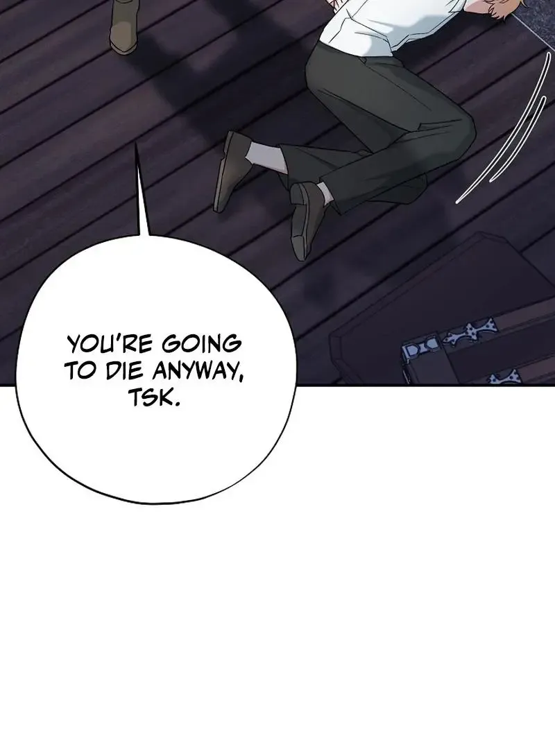 Read Strange Atmosphere chapter 22 image 69 on Lezhin