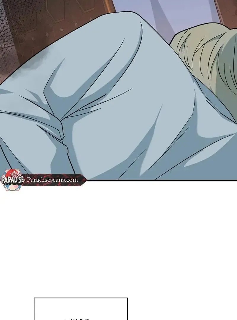 Read Strange Atmosphere chapter 22 image 7 on Lezhin