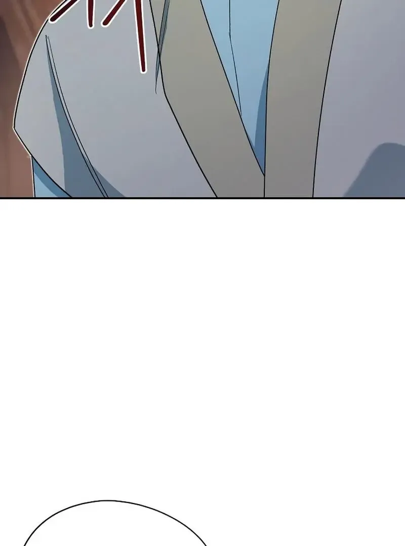 Read Strange Atmosphere chapter 22 image 72 on Lezhin