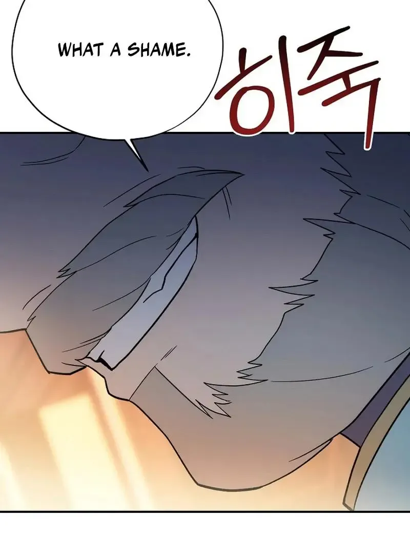 Read Strange Atmosphere chapter 22 image 73 on Lezhin