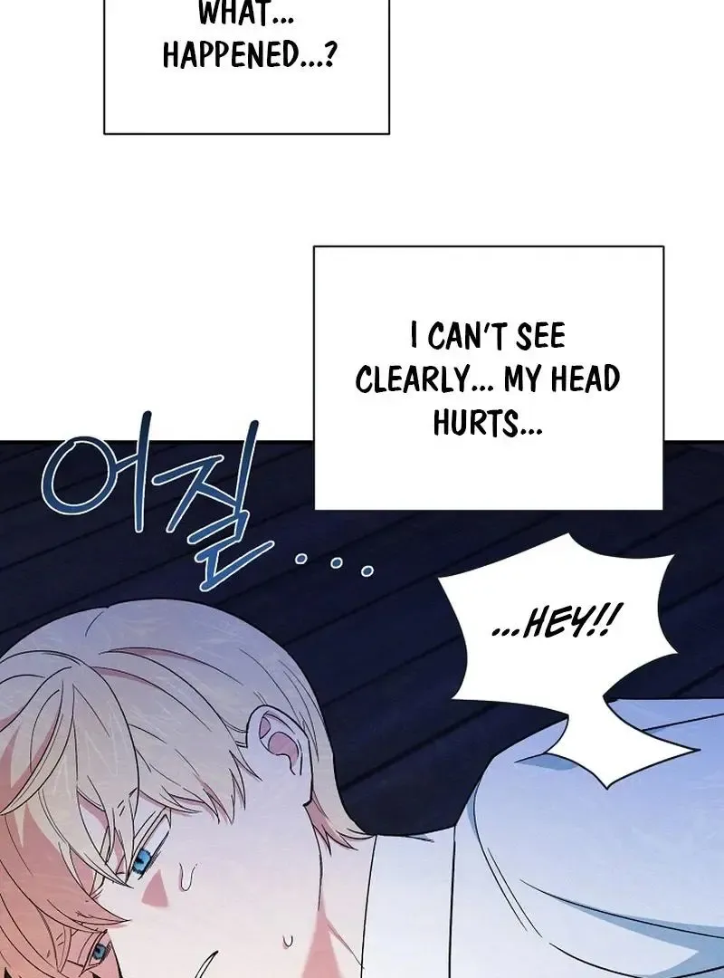Read Strange Atmosphere chapter 22 image 8 on Lezhin