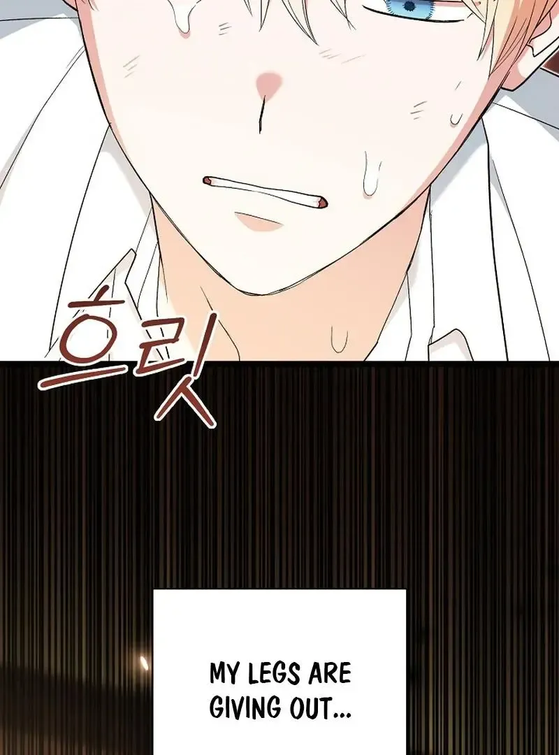 Read Strange Atmosphere chapter 22 image 89 on Lezhin