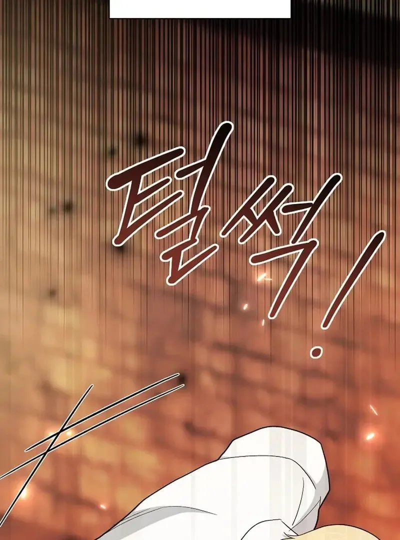 Read Strange Atmosphere chapter 22 image 90 on Lezhin