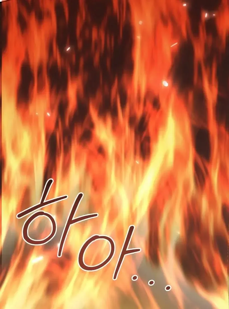 Read Strange Atmosphere chapter 22 image 93 on Lezhin