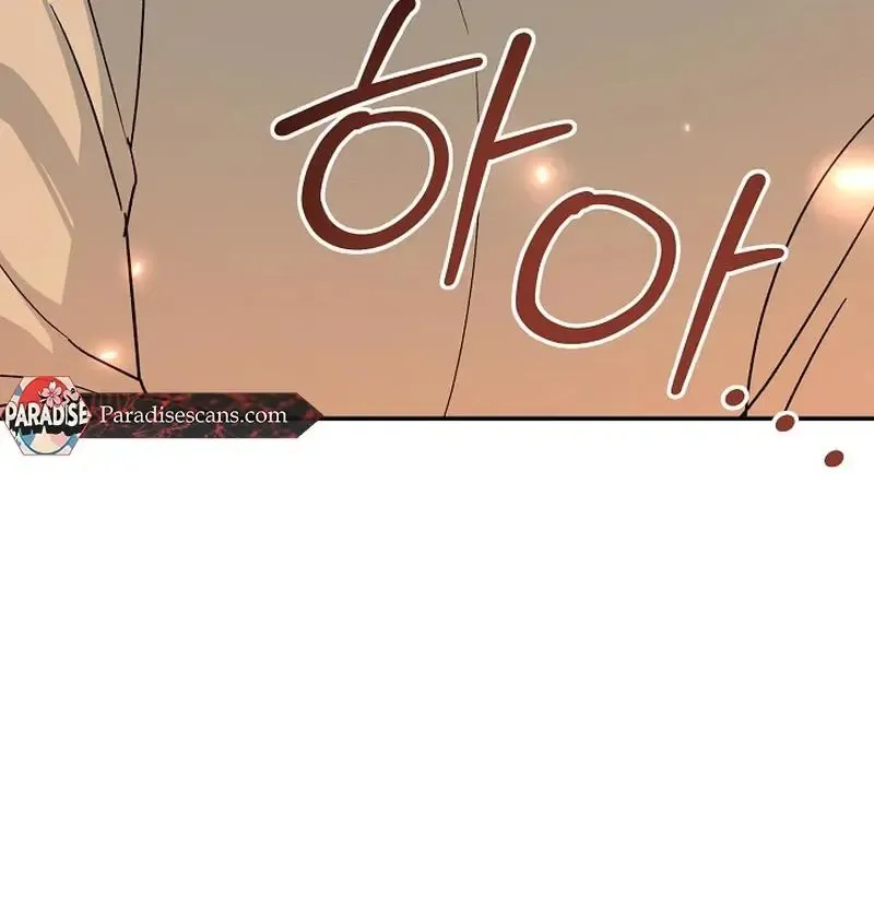 Read Strange Atmosphere chapter 22 image 95 on Lezhin