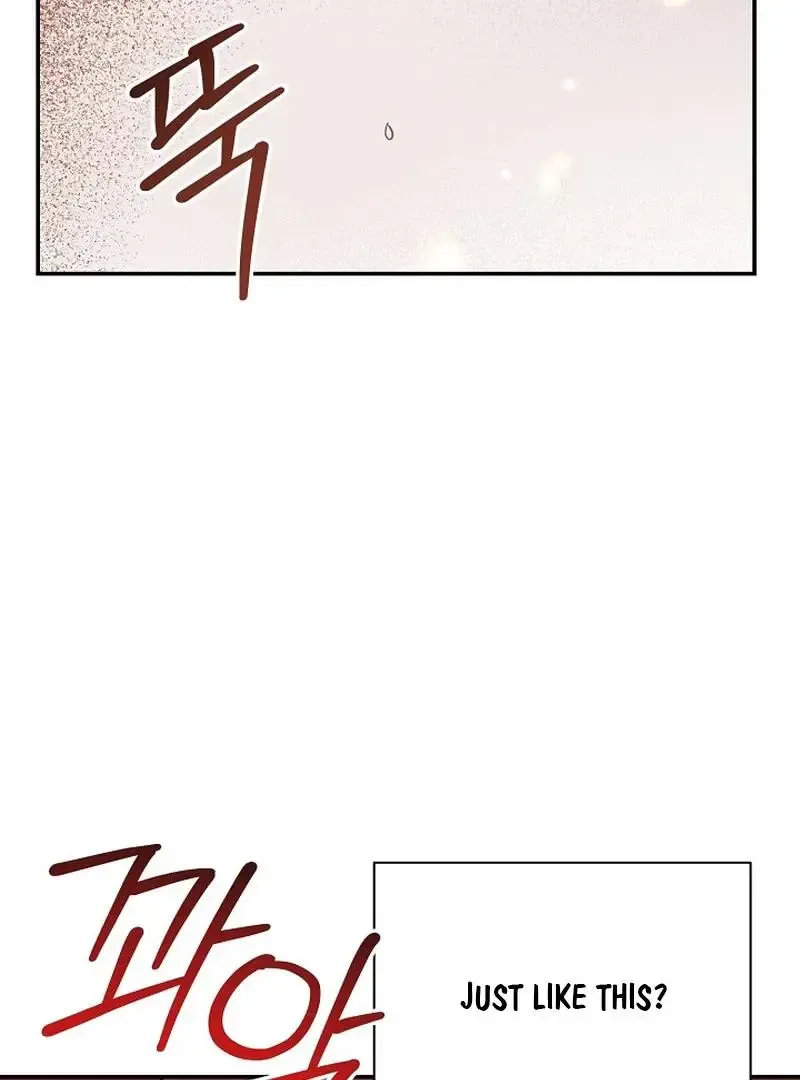 Read Strange Atmosphere chapter 22 image 97 on Lezhin