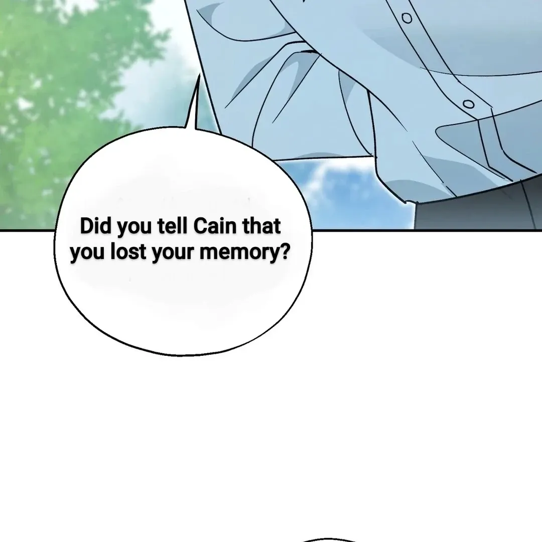 Read Strange Atmosphere chapter 3 image 104 on Lezhin