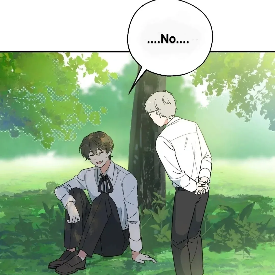 Read Strange Atmosphere chapter 3 image 105 on Lezhin
