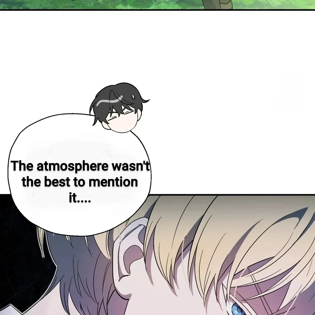 Read Strange Atmosphere chapter 3 image 106 on Lezhin