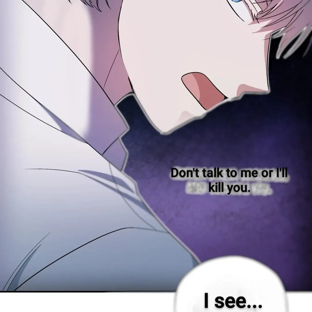 Read Strange Atmosphere chapter 3 image 107 on Lezhin
