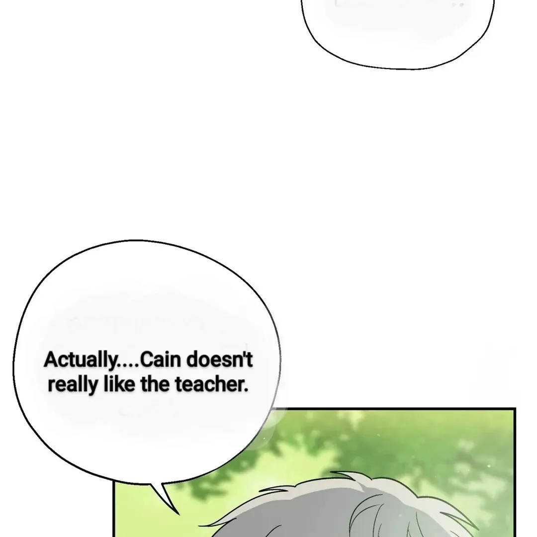 Read Strange Atmosphere chapter 3 image 108 on Lezhin