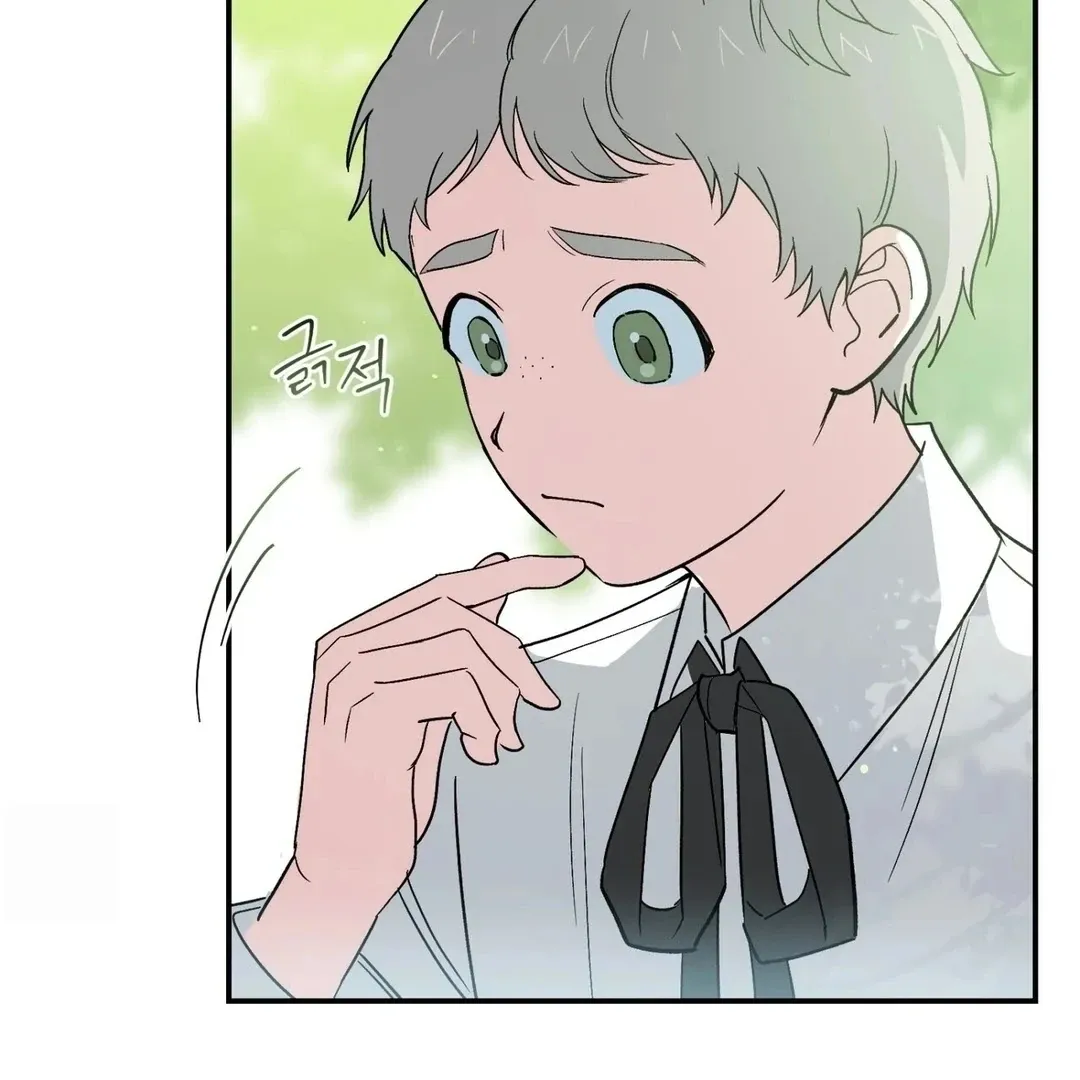 Read Strange Atmosphere chapter 3 image 109 on Lezhin