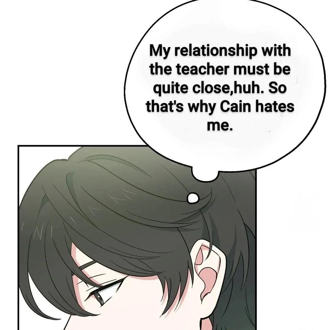 Read Strange Atmosphere chapter 3 image 114 on Lezhin