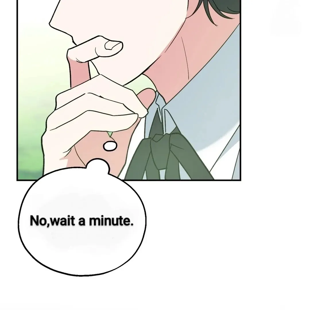 Read Strange Atmosphere chapter 3 image 115 on Lezhin