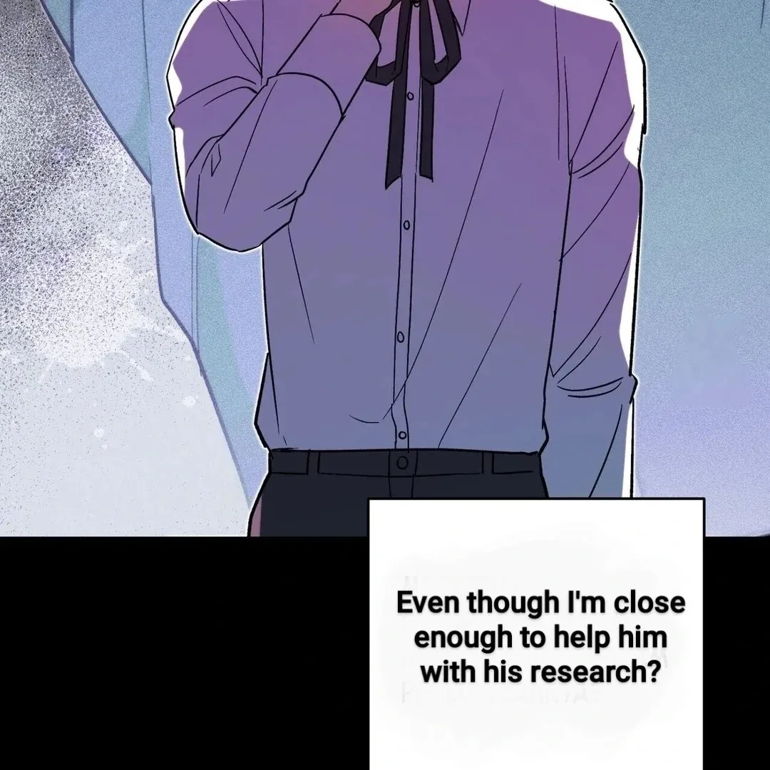 Read Strange Atmosphere chapter 3 image 120 on Lezhin