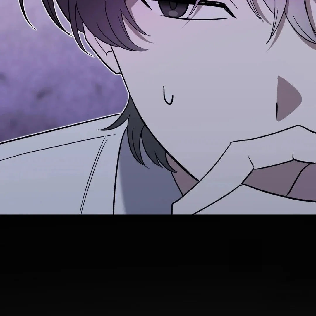 Read Strange Atmosphere chapter 3 image 122 on Lezhin