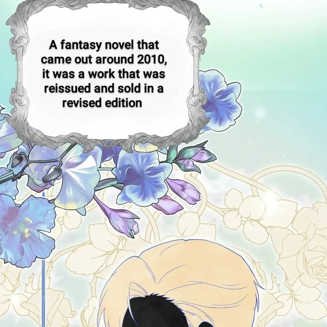 Read Strange Atmosphere chapter 3 image 2 on Lezhin