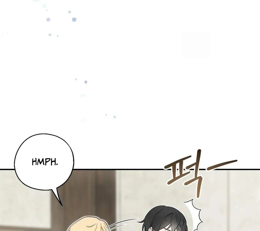 Read Strange Atmosphere chapter 3 image 44 on Lezhin