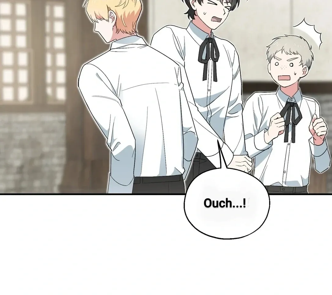Read Strange Atmosphere chapter 3 image 45 on Lezhin