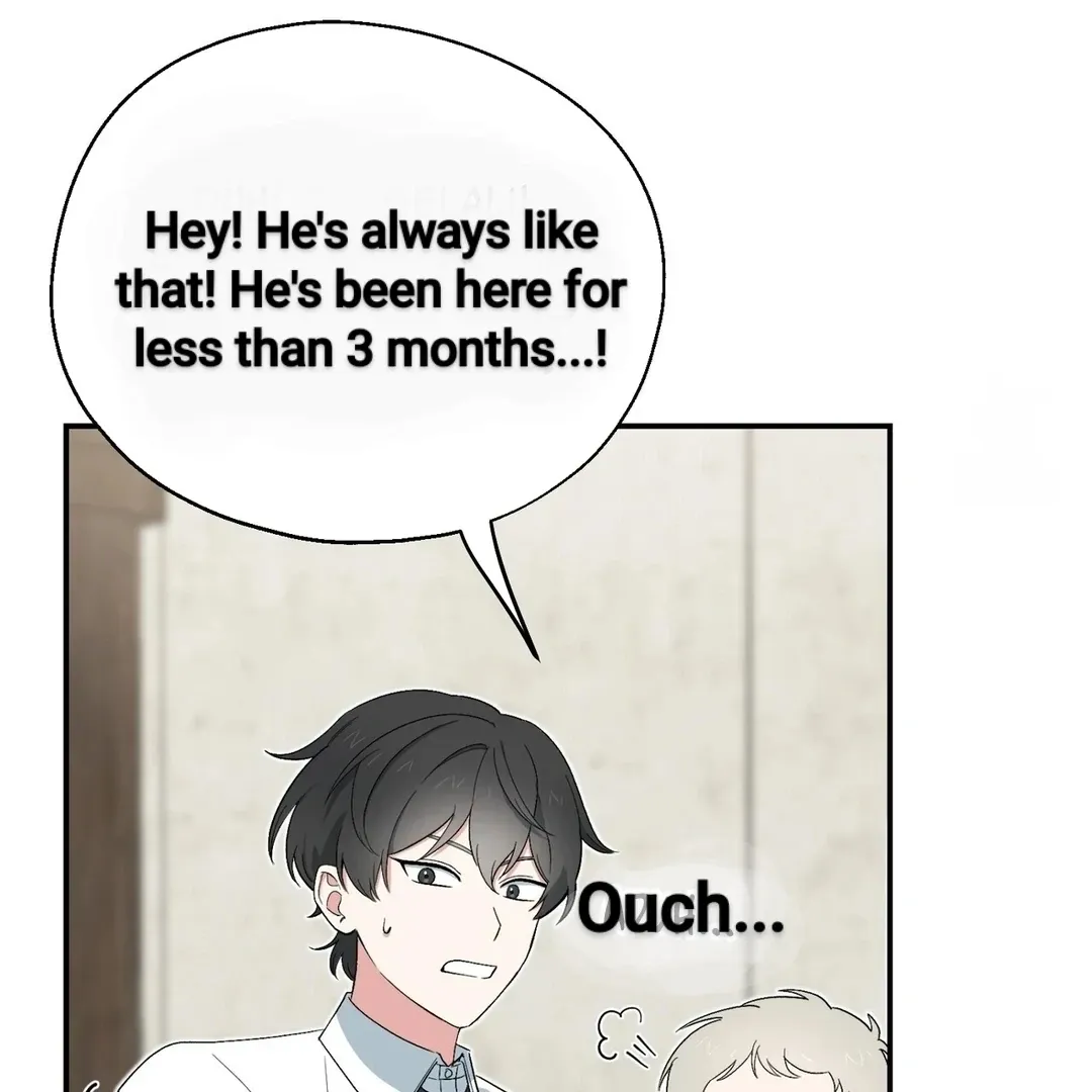 Read Strange Atmosphere chapter 3 image 46 on Lezhin