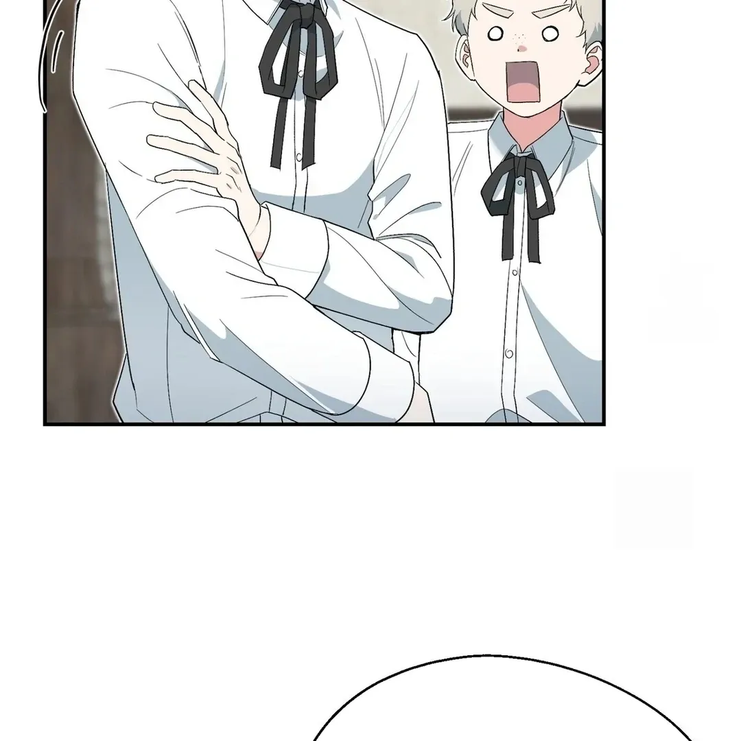 Read Strange Atmosphere chapter 3 image 47 on Lezhin
