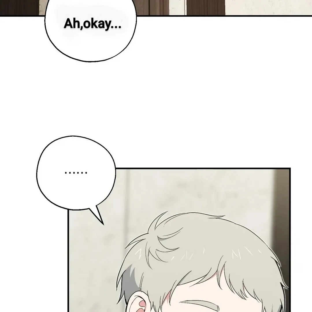 Read Strange Atmosphere chapter 3 image 49 on Lezhin