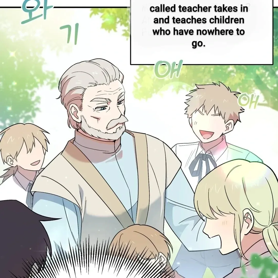 Read Strange Atmosphere chapter 3 image 60 on Lezhin
