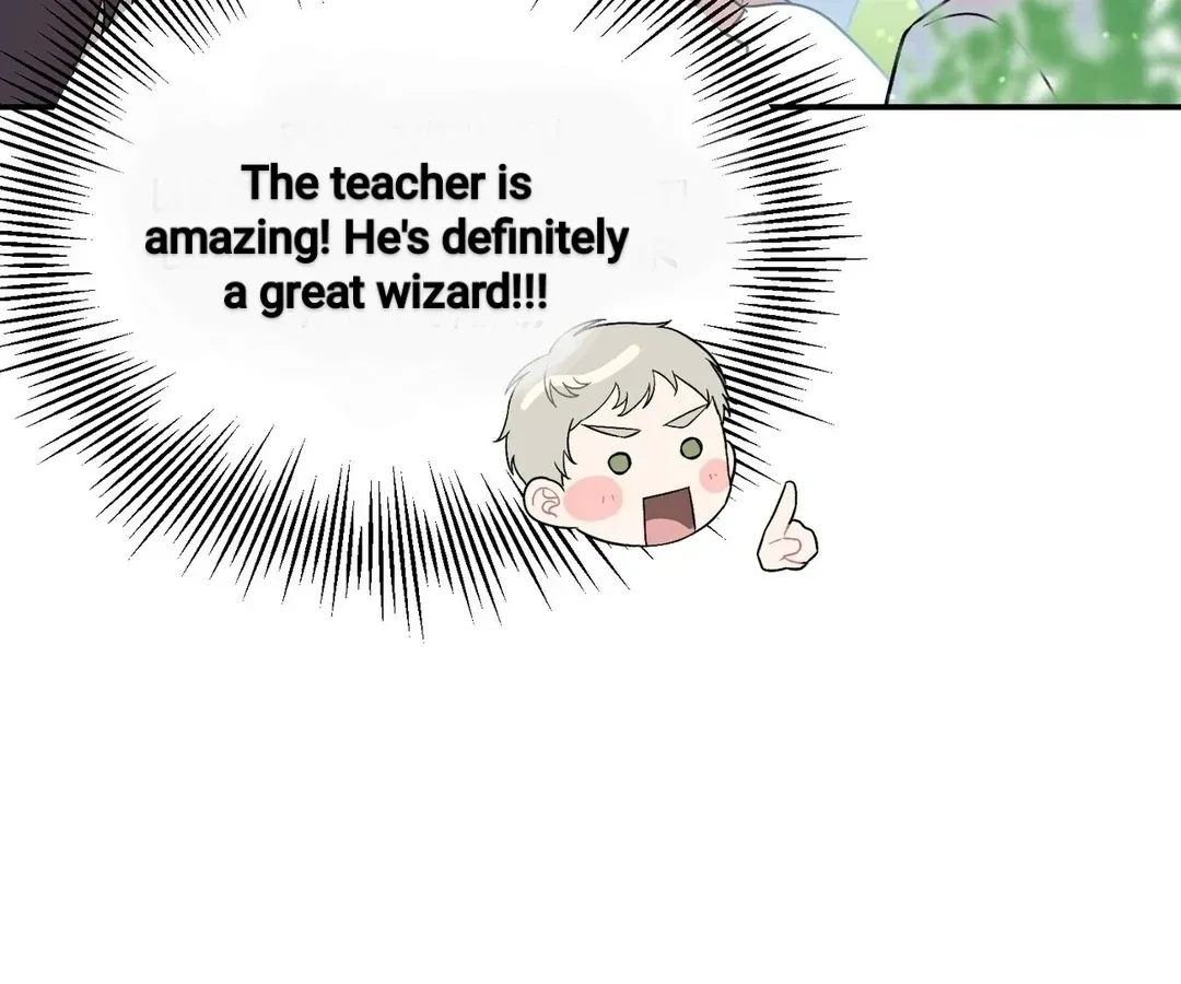 Read Strange Atmosphere chapter 3 image 61 on Lezhin