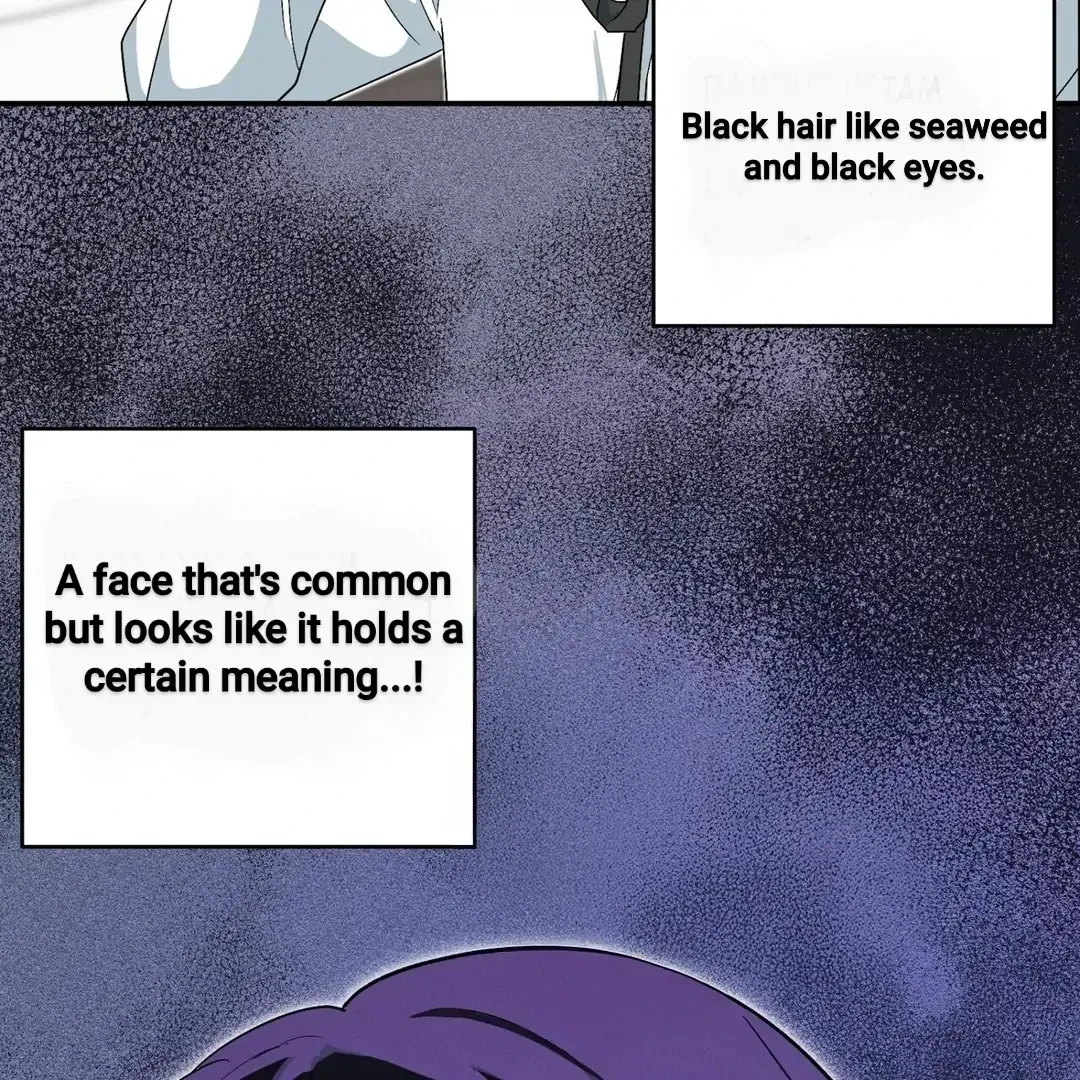 Read Strange Atmosphere chapter 3 image 66 on Lezhin