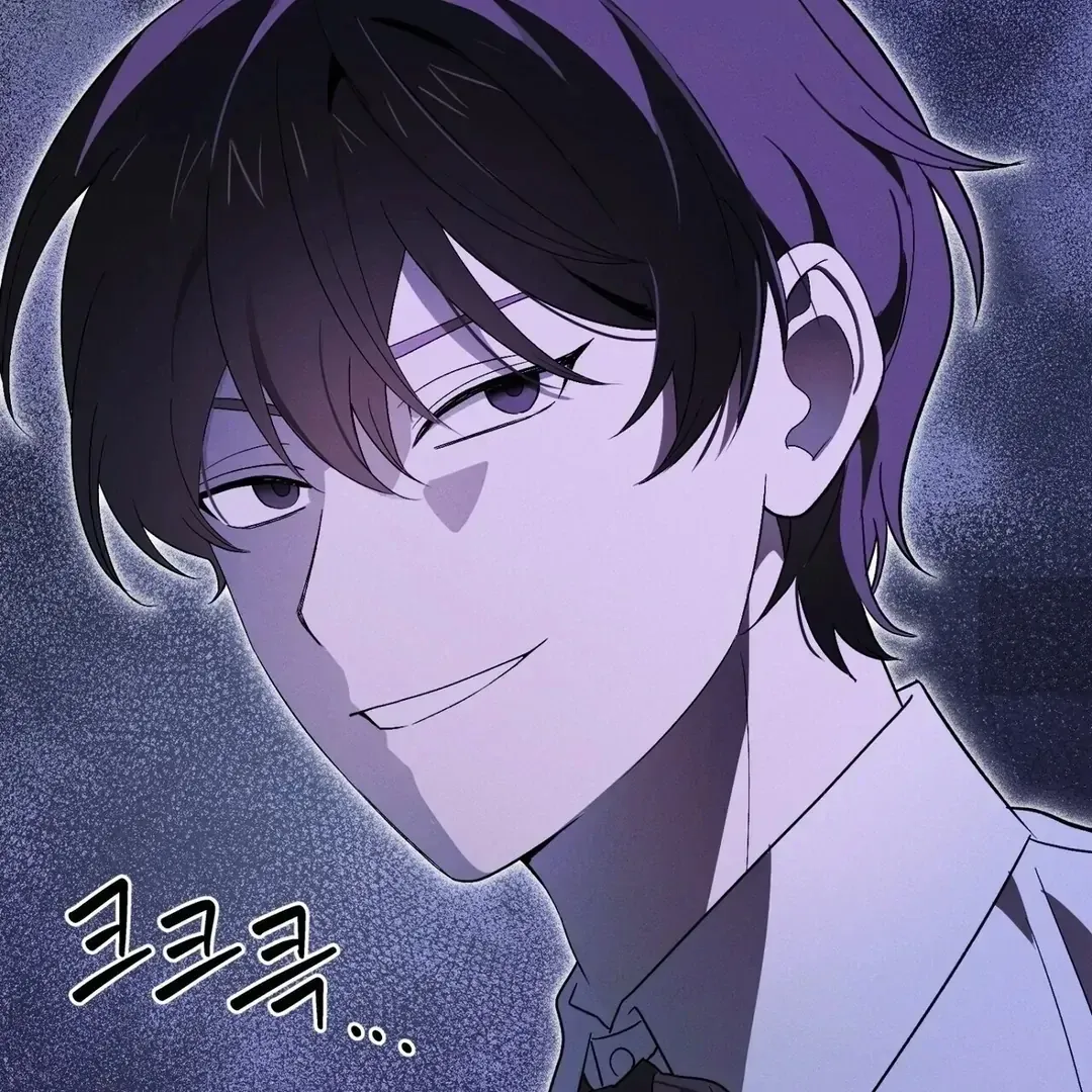 Read Strange Atmosphere chapter 3 image 67 on Lezhin