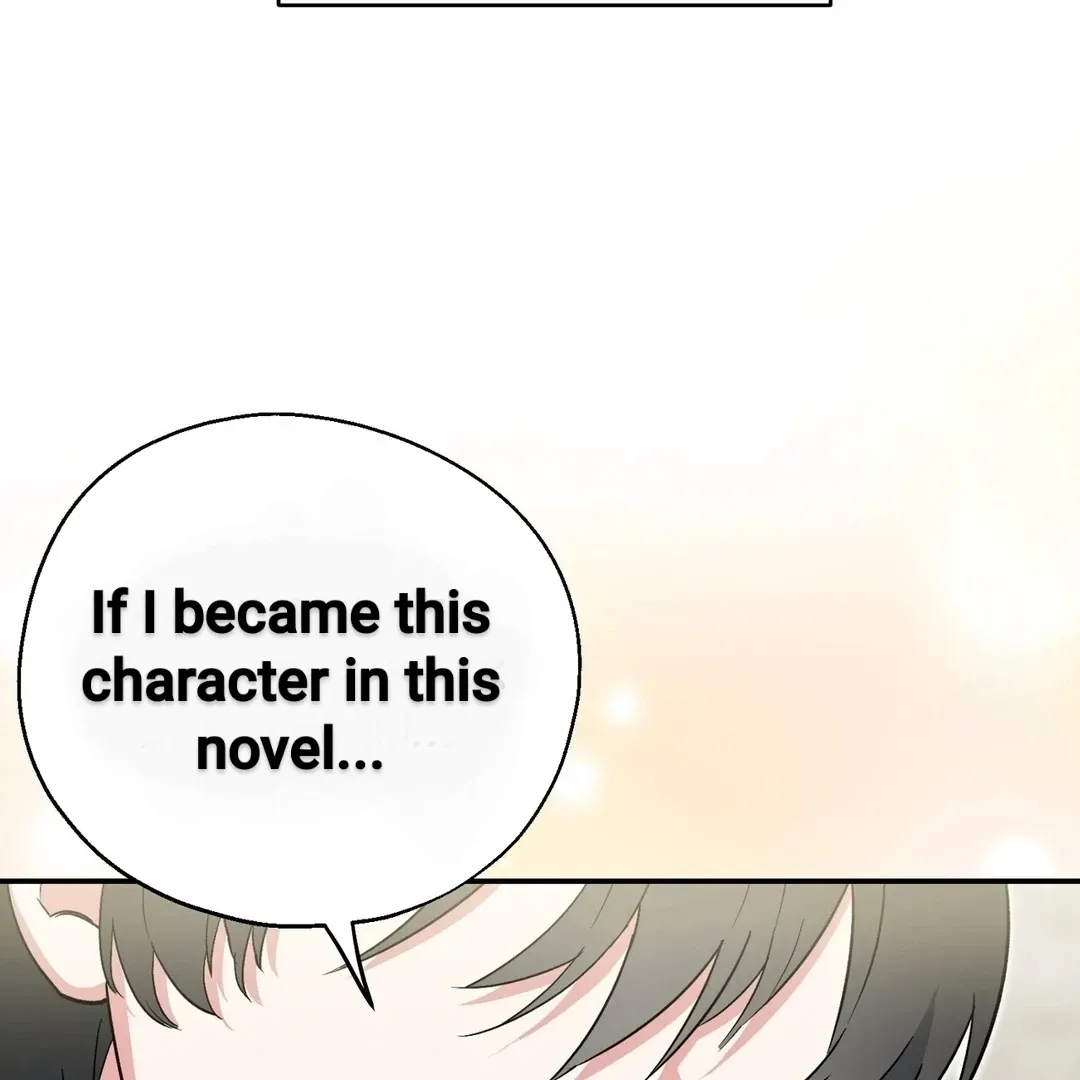 Read Strange Atmosphere chapter 3 image 69 on Lezhin