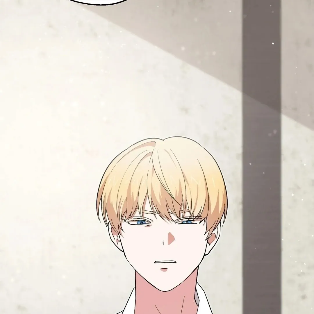 Read Strange Atmosphere chapter 3 image 82 on Lezhin
