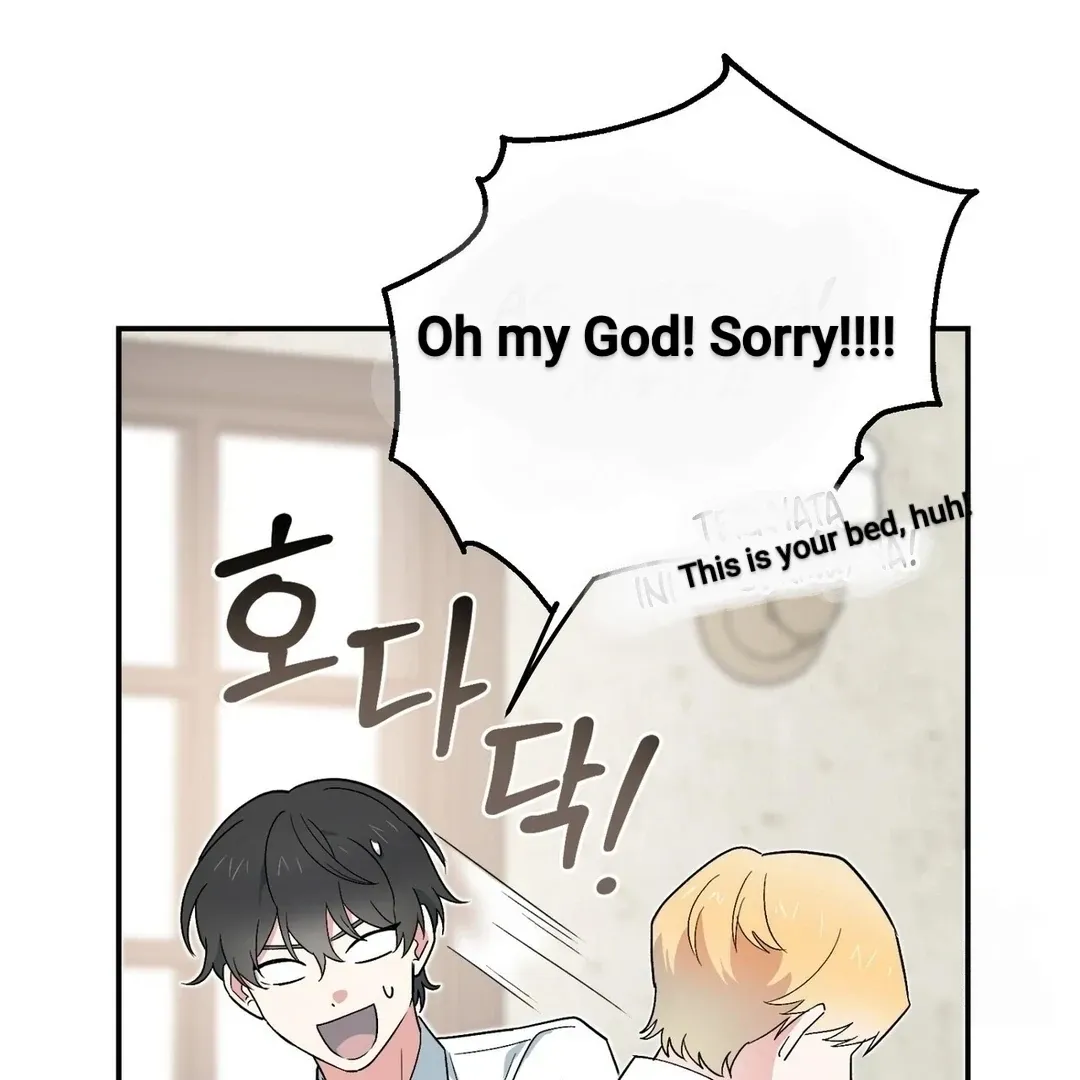 Read Strange Atmosphere chapter 3 image 86 on Lezhin