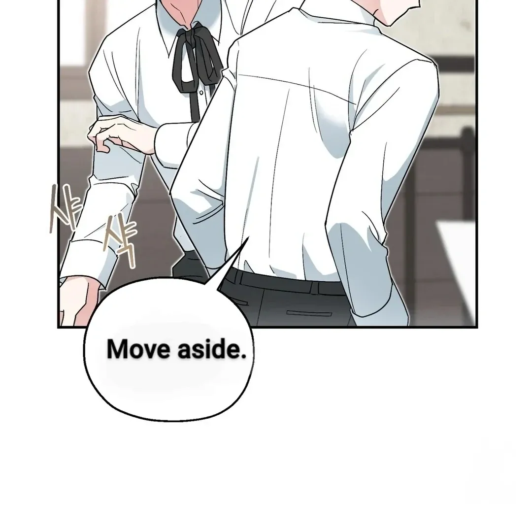 Read Strange Atmosphere chapter 3 image 87 on Lezhin