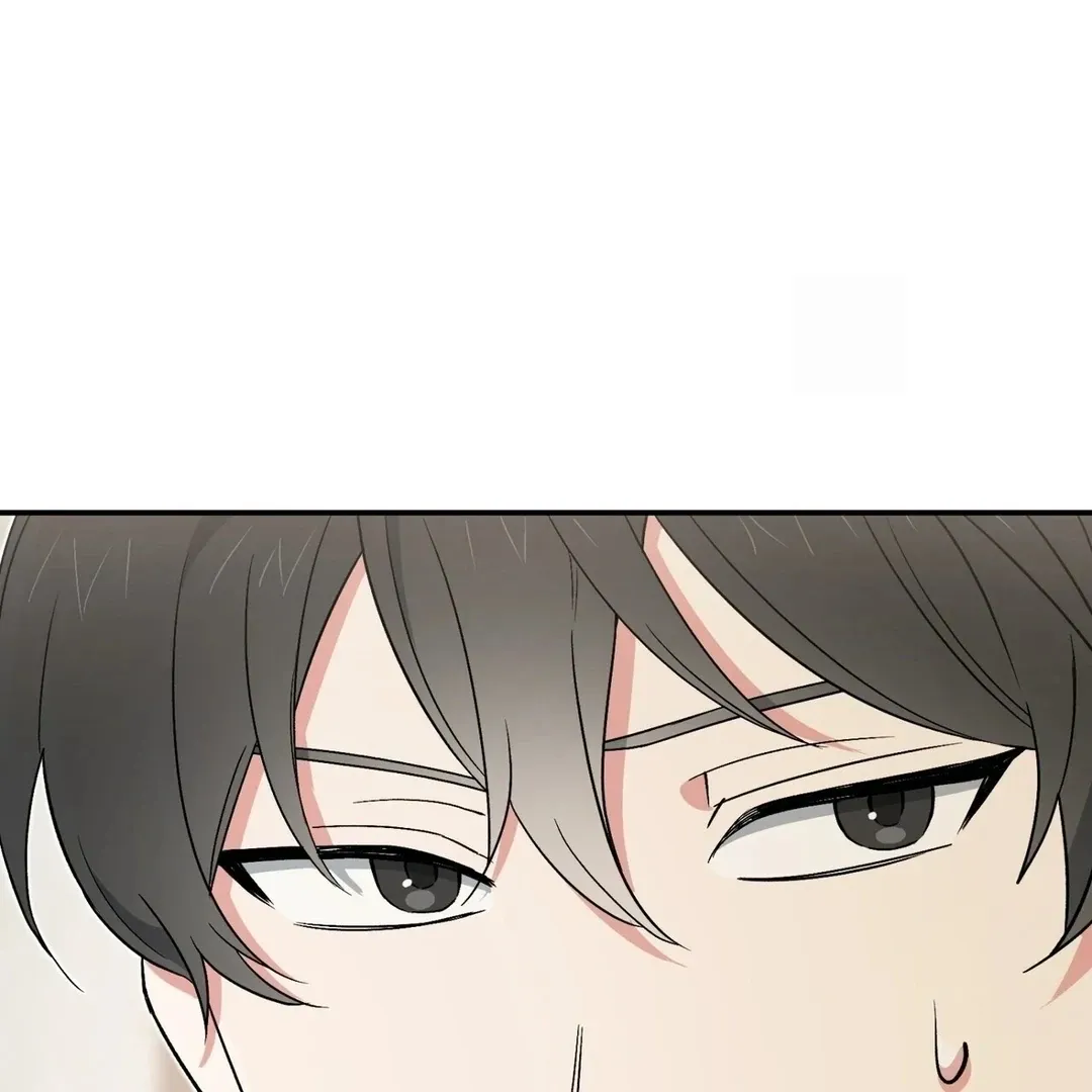 Read Strange Atmosphere chapter 3 image 88 on Lezhin