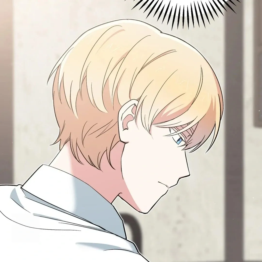 Read Strange Atmosphere chapter 3 image 90 on Lezhin