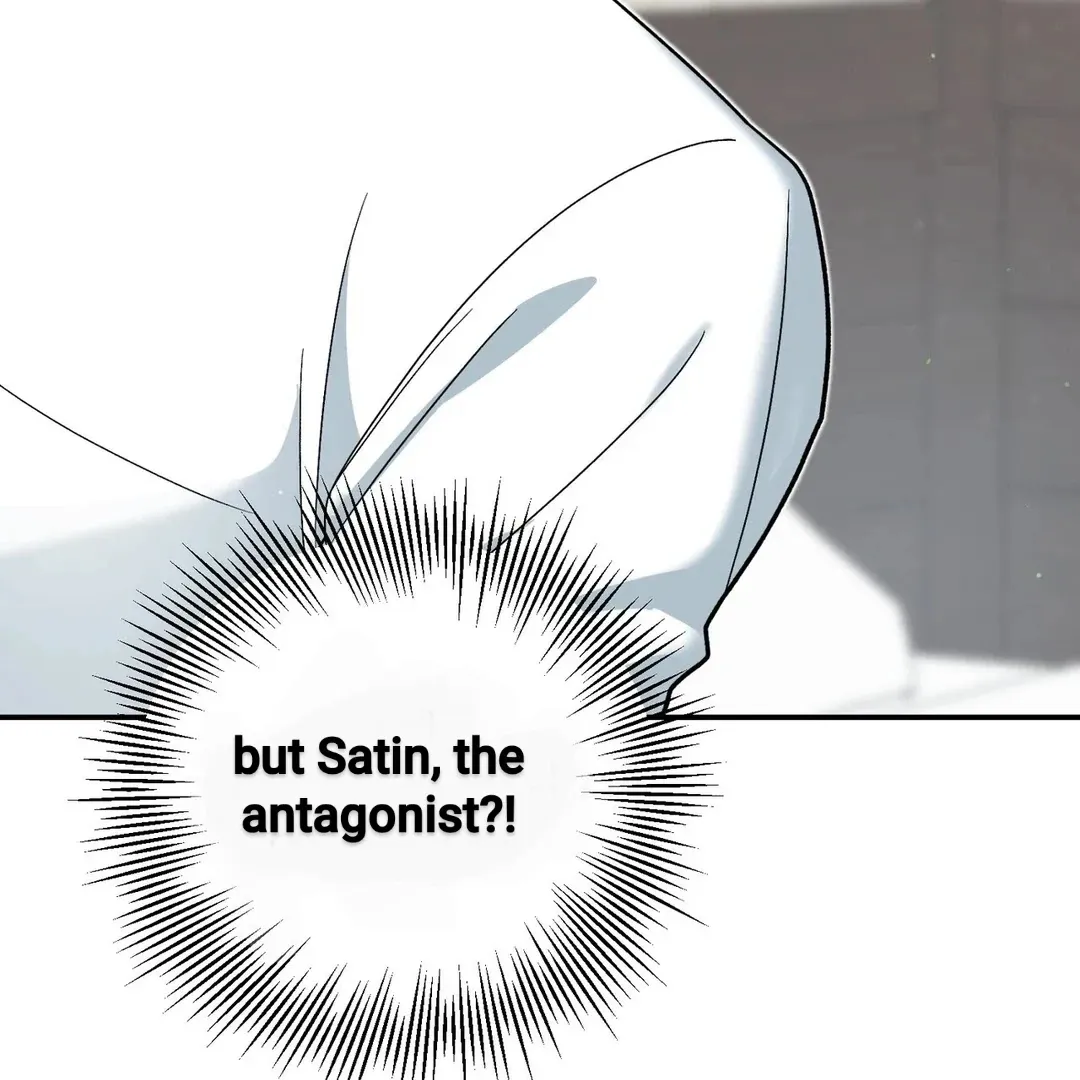 Read Strange Atmosphere chapter 3 image 91 on Lezhin