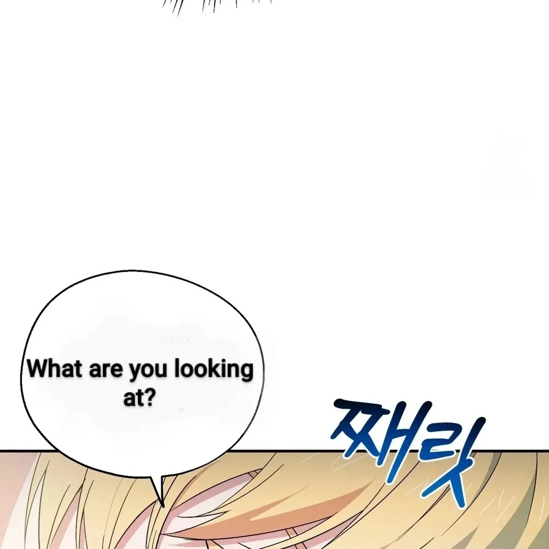 Read Strange Atmosphere chapter 3 image 92 on Lezhin