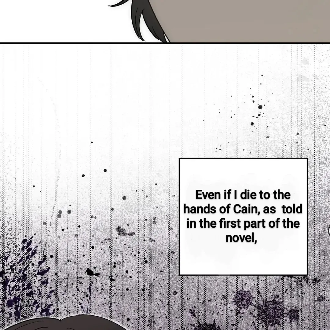 Read Strange Atmosphere chapter 3 image 97 on Lezhin