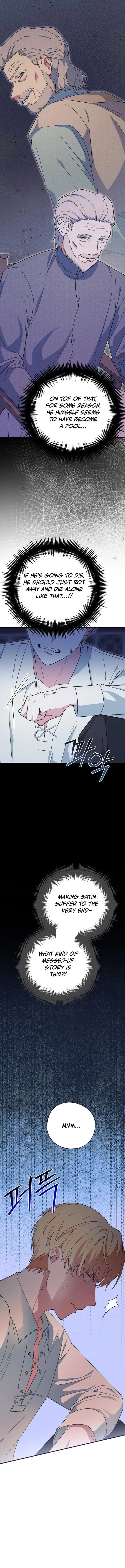 Read Strange Atmosphere chapter 31 image 1 on Lezhin