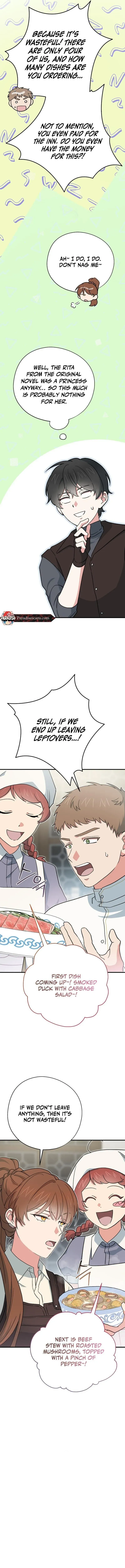 Read Strange Atmosphere chapter 31 image 6 on Lezhin
