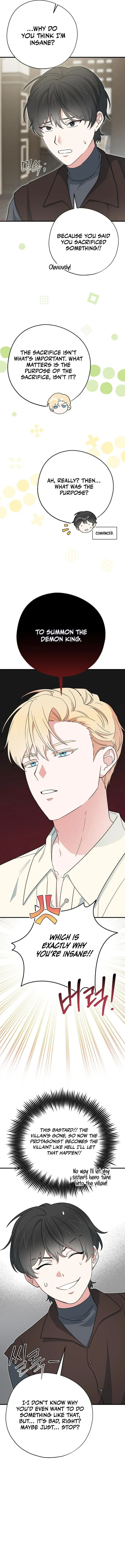 Read Strange Atmosphere chapter 31 image 9 on Lezhin