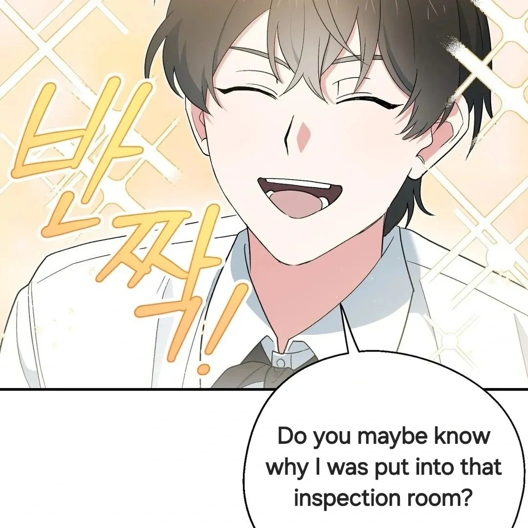 Read Strange Atmosphere chapter 4 image 10 on Lezhin