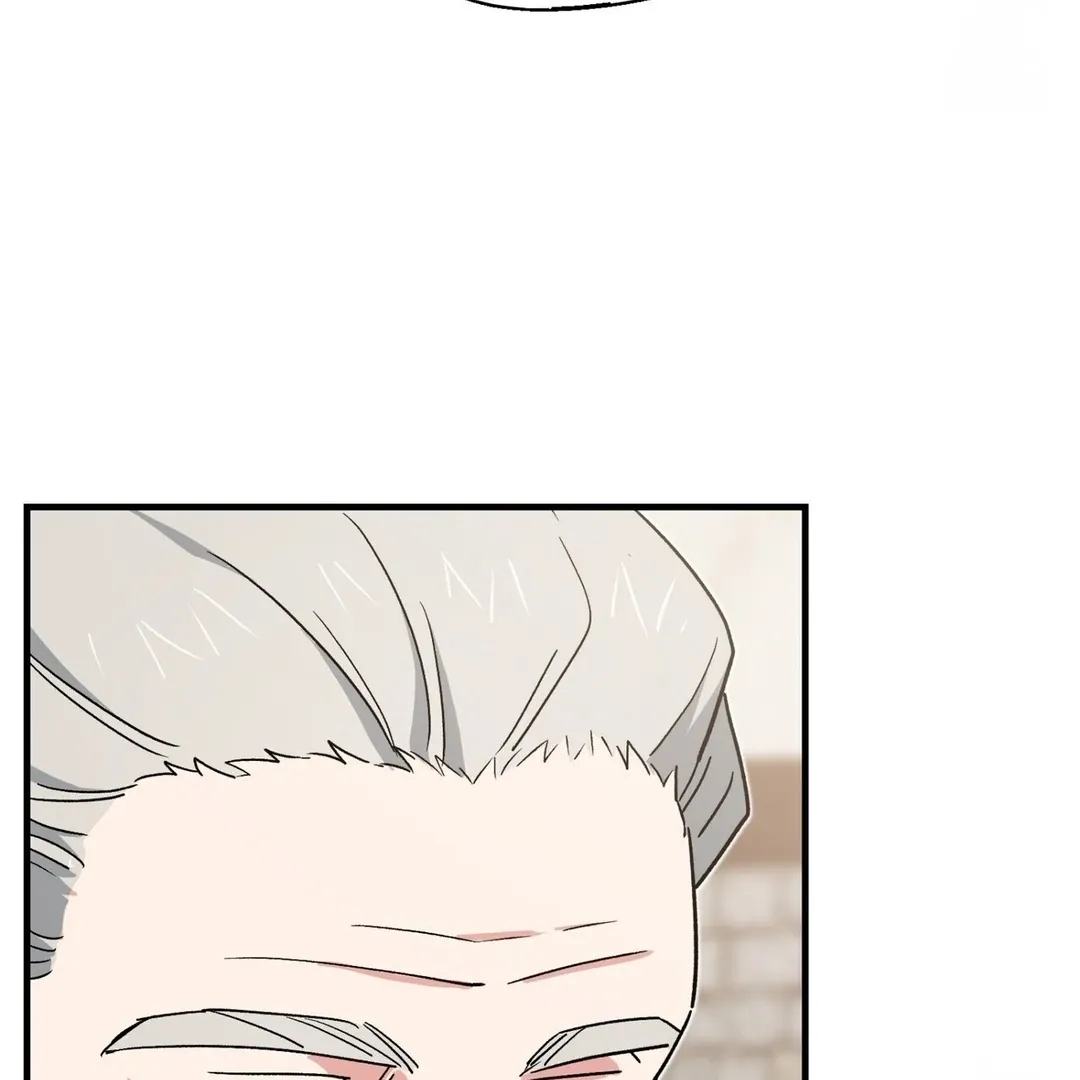 Read Strange Atmosphere chapter 4 image 100 on Lezhin