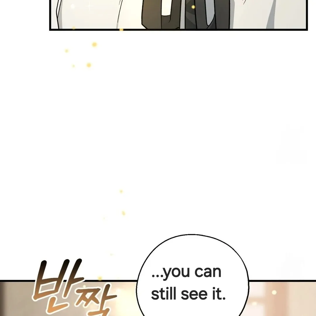 Read Strange Atmosphere chapter 4 image 105 on Lezhin